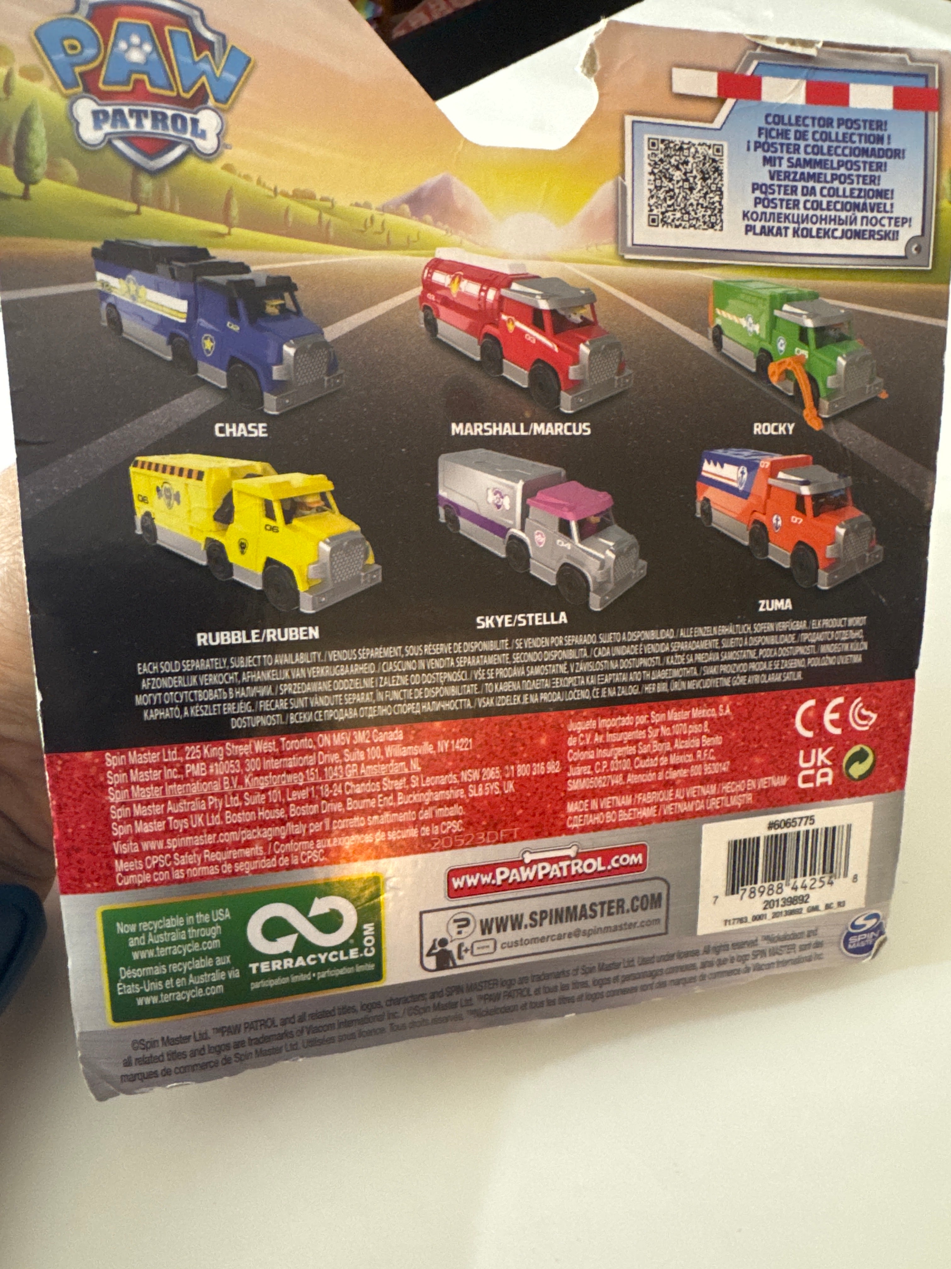 Paw Patrol Big Truck Pups Chase (Container Truck) | 2BLTN115XA