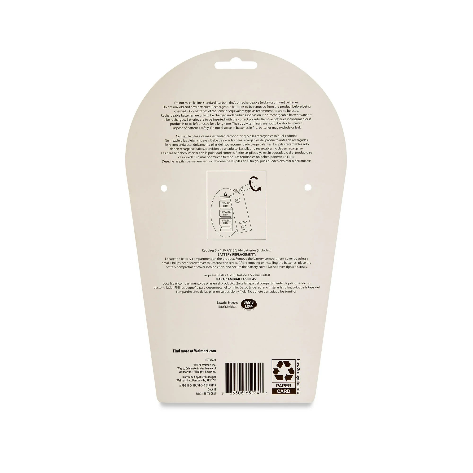 Easter Green Light-Up Jump Rope Party Favor, 93 in, by Way To Celebrate | WTWL879XA