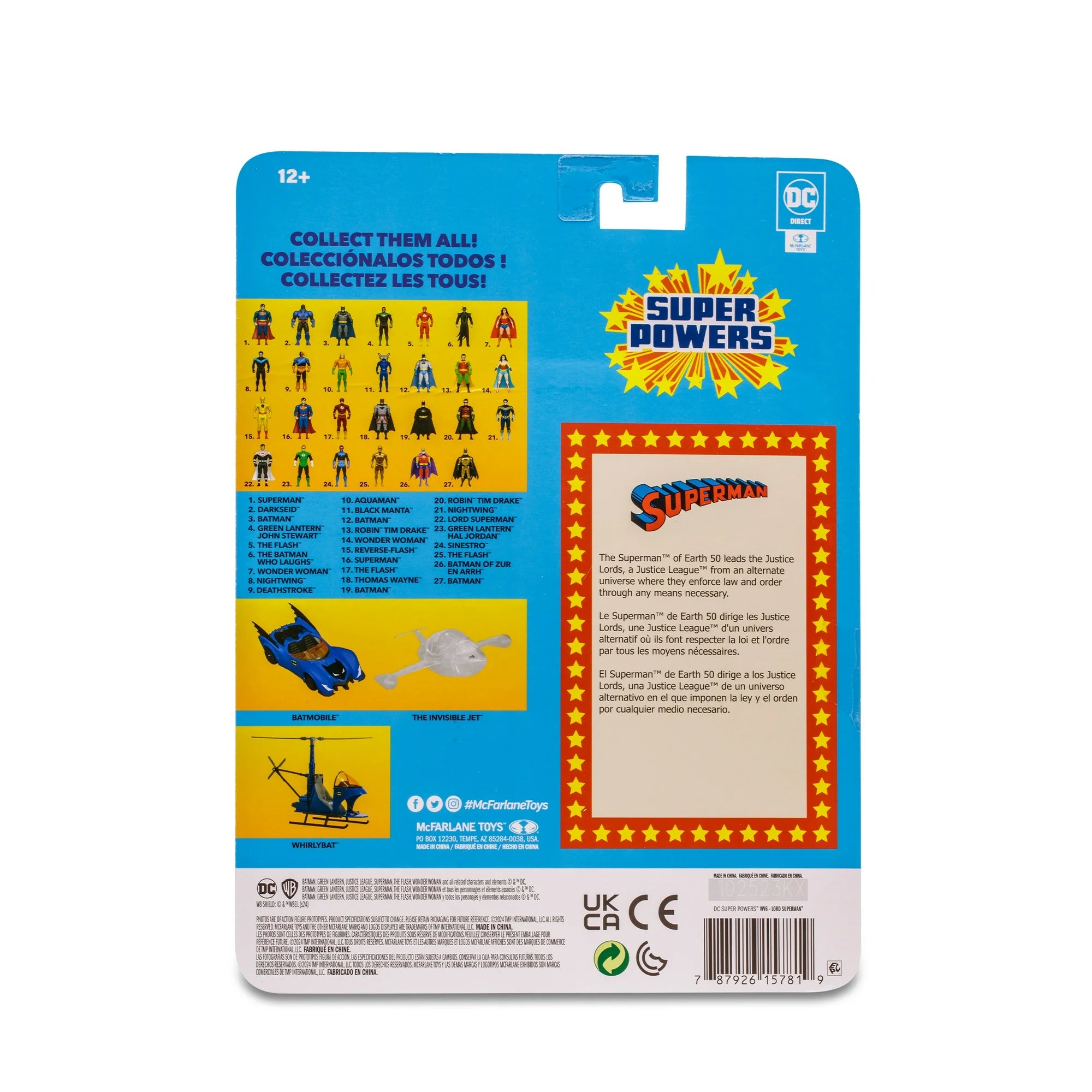 McFarlane Toys DC Comics Collectible Adult Lord Superman Action Figure, Plastic Super Powers, 5" | WTWL1042XA