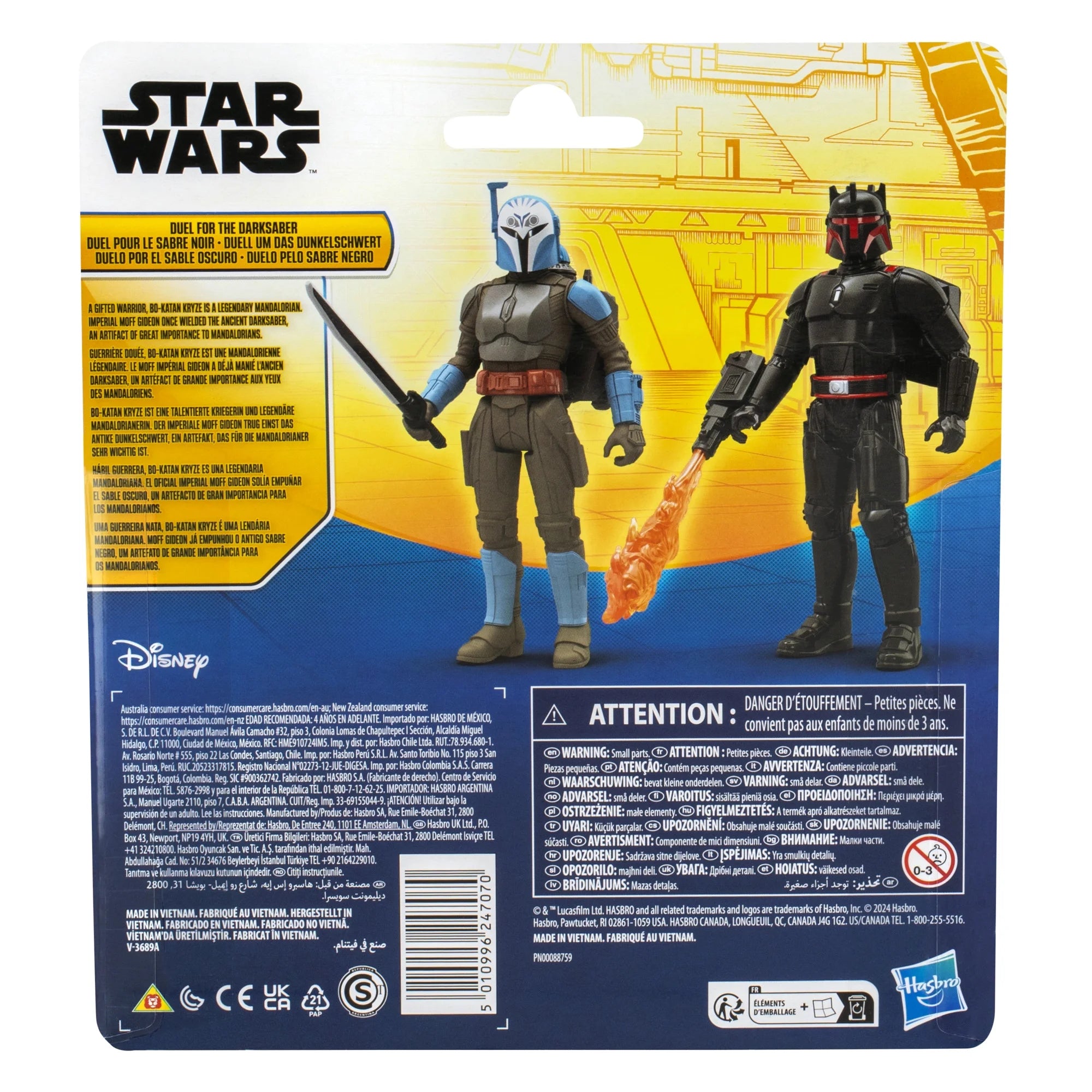 Star Wars Epic Hero Series Bo-Katan Kryze & Moff Gideon Action Figures, Toys for Kids (4") | WTWL956XA