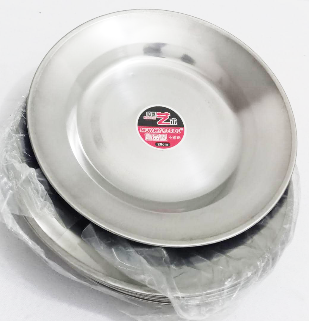 One Dozen Top Quality Flat Stainless Plate (20CM) | AHB13a