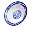 Set of Affordable Top Quality Ceramic Breakable Bowl Plate (18CM) | AHB54a