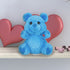 Animated Blue Singing and Dancing Gummy Bear, 9.05 in, |  WTWL334XA
