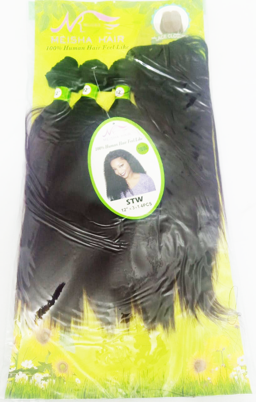 Meisha STW Mix Color Straight Hair Weave on Extension | CBG23c