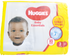 Jumbo Huggies Diaper (3) 5-9kg | CKD5a