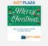 Christmas Gift Card | VFDGT31