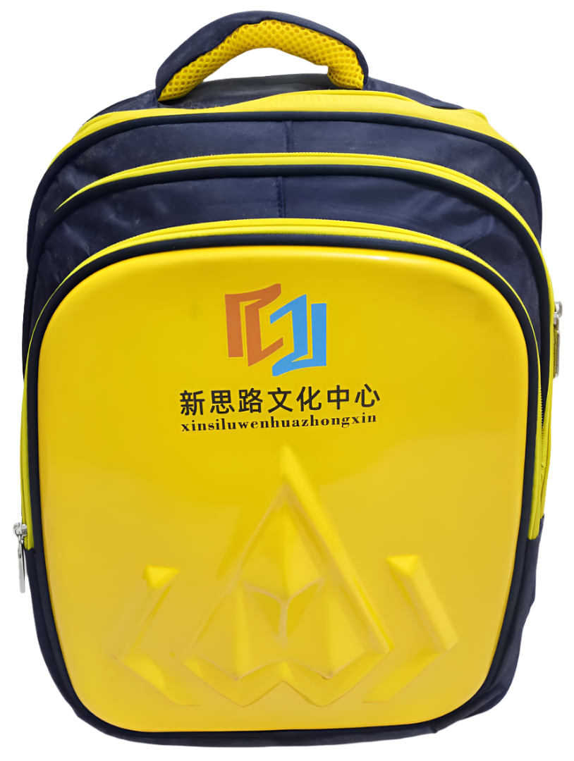 Quality Backpack School Bag | ECB47a