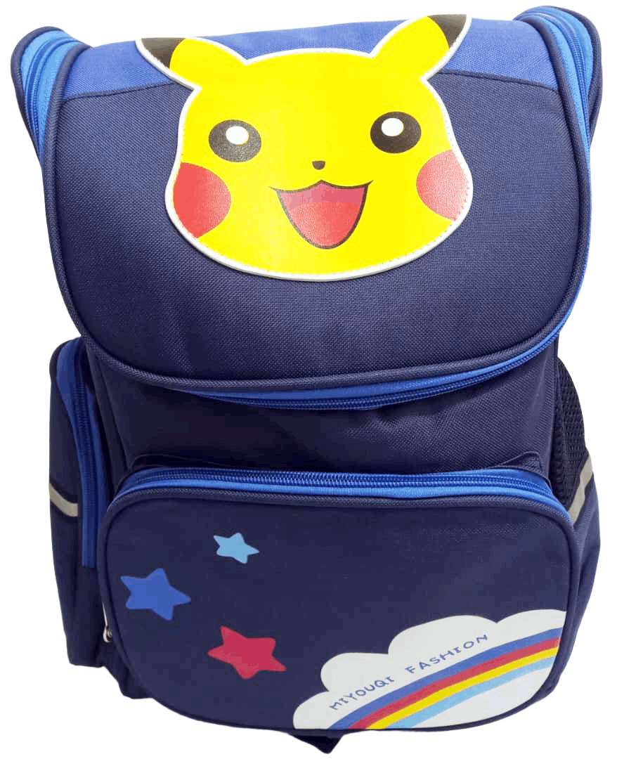 Backpack School Bag for Children | ECB77a