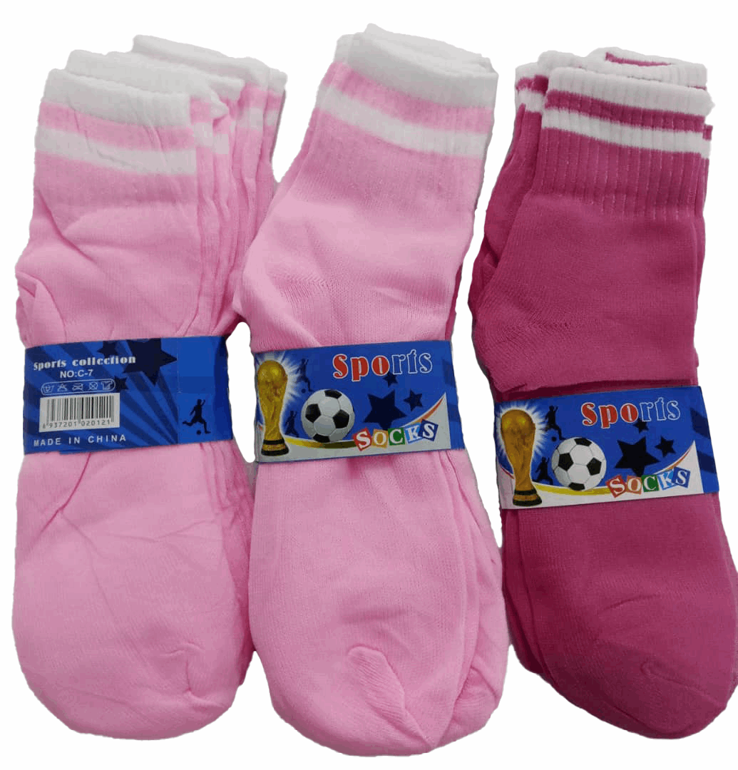 4in1 Designer Socks for School | EKZ100a