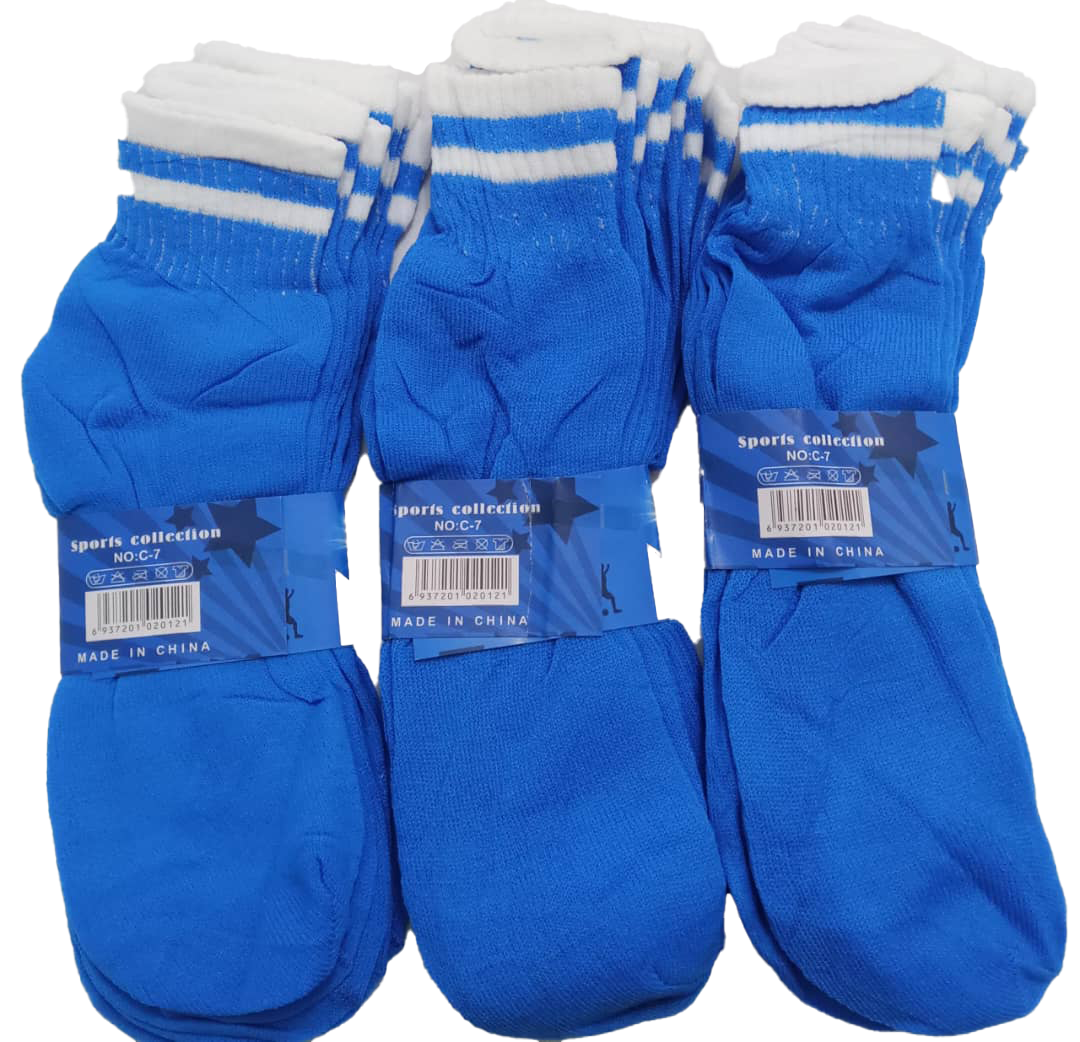 Designer Socks for School (Pack of 4) | EKZ100b