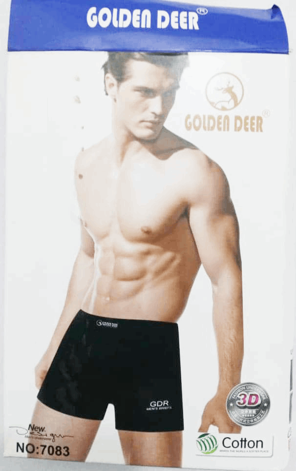 2in1 Mens Undies Pant