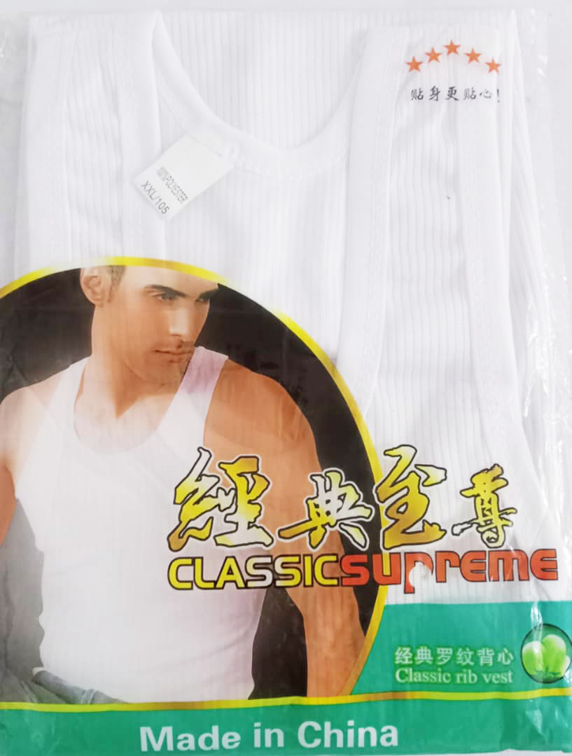 Quality White Singlet for Men | EKZ96d