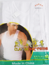 Quality White Singlet for Men | EKZ96d