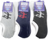 Fancy Designer 4in1 Pack Socks for Men | EKZ98b