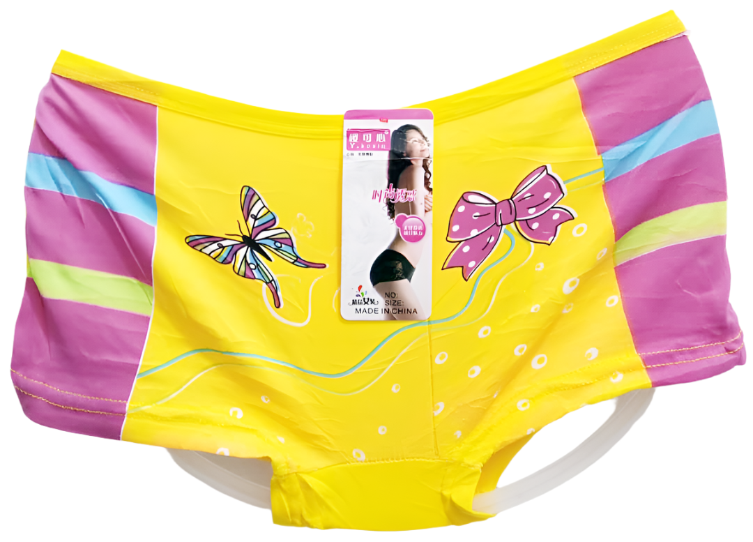 Stylish Designer Underwear for Ladies | EPR16a