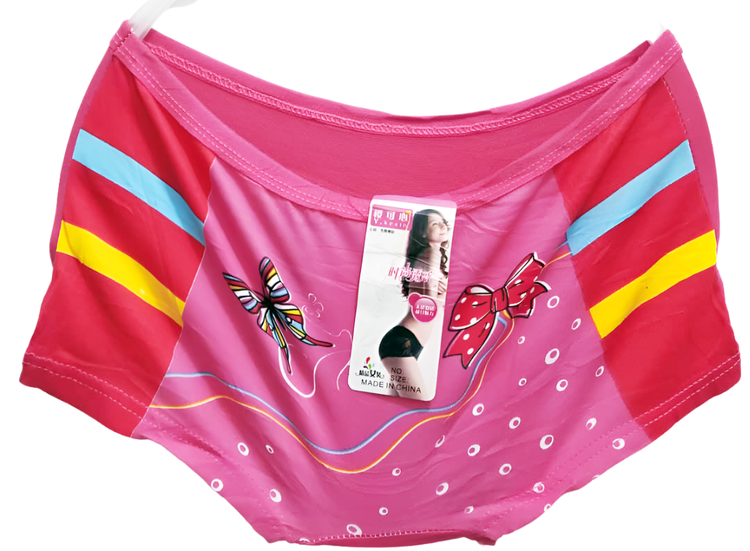 Top Quality Designer Underwear for Ladies | EPR16b