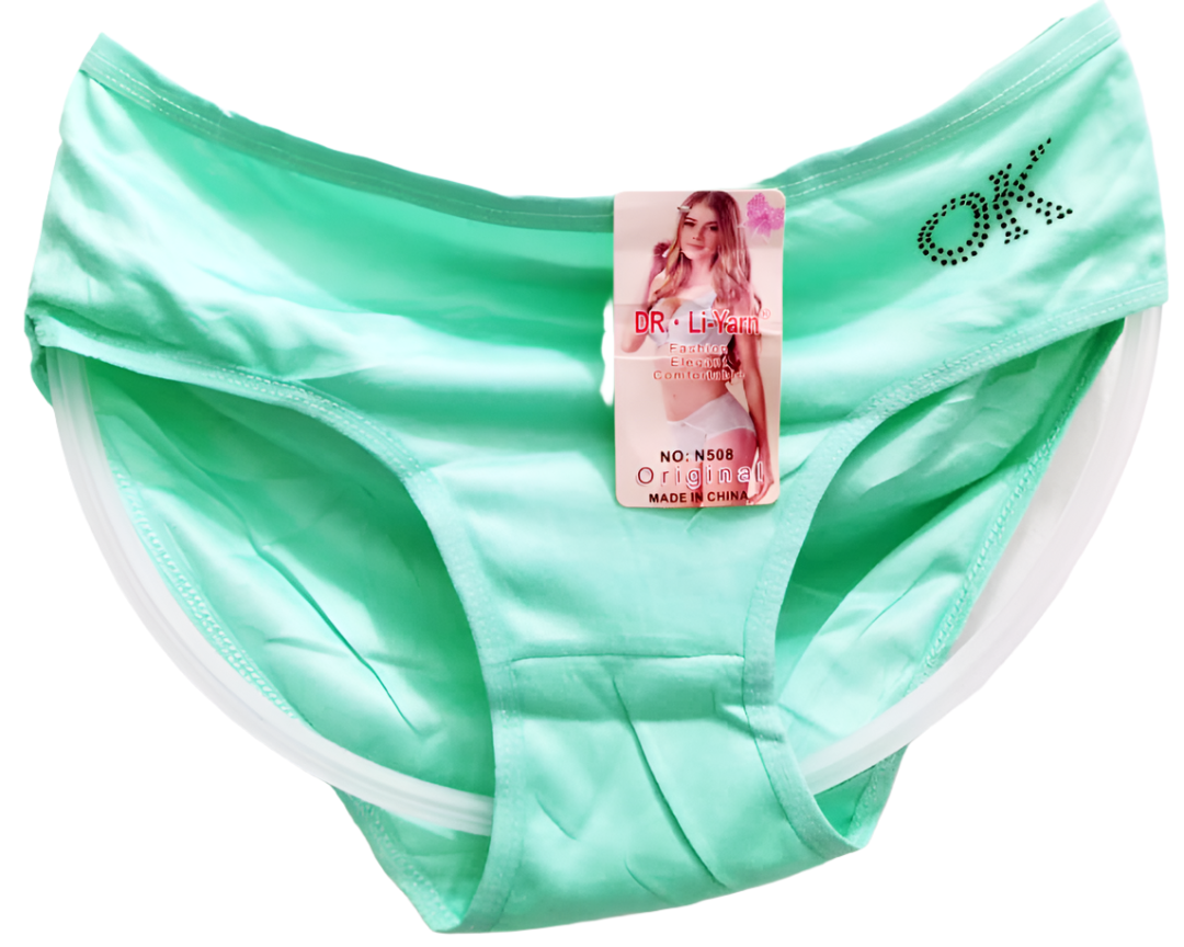 Comfy Quality Underwear for Women | EPR5b
