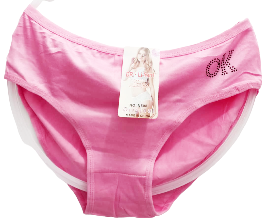 Comfy Ladies Underwear | EPR5e