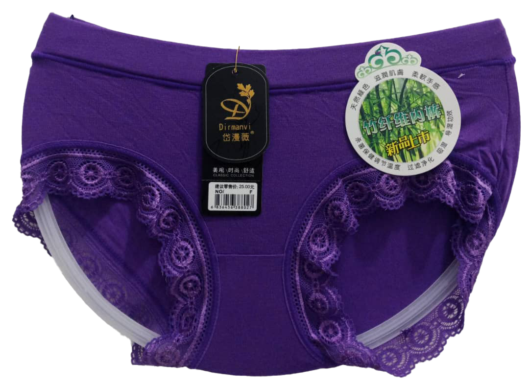 Women's Classy Designer Underwear | EPR8a