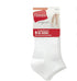 Hanes Women's Originals Supersoft No Show Flat Knit Socks 6-Pack | WTWL531XA