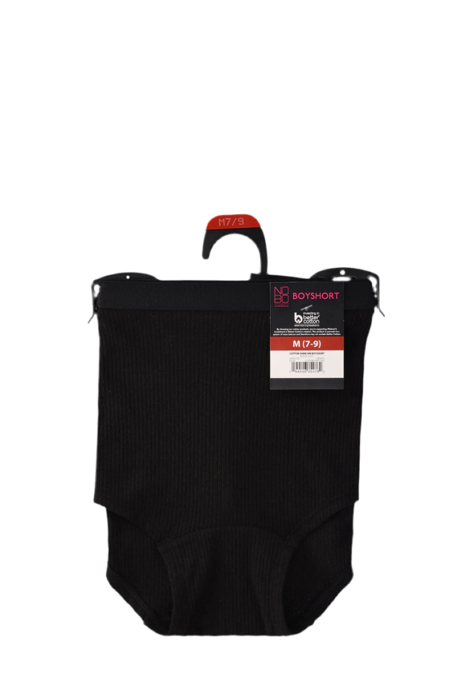 No Boundaries Cotton Boyshort Panty, | WTWL157XC