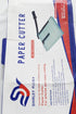 Heavy Dutty Paper Cutting Machine (Paper Cutter) | FRK1a