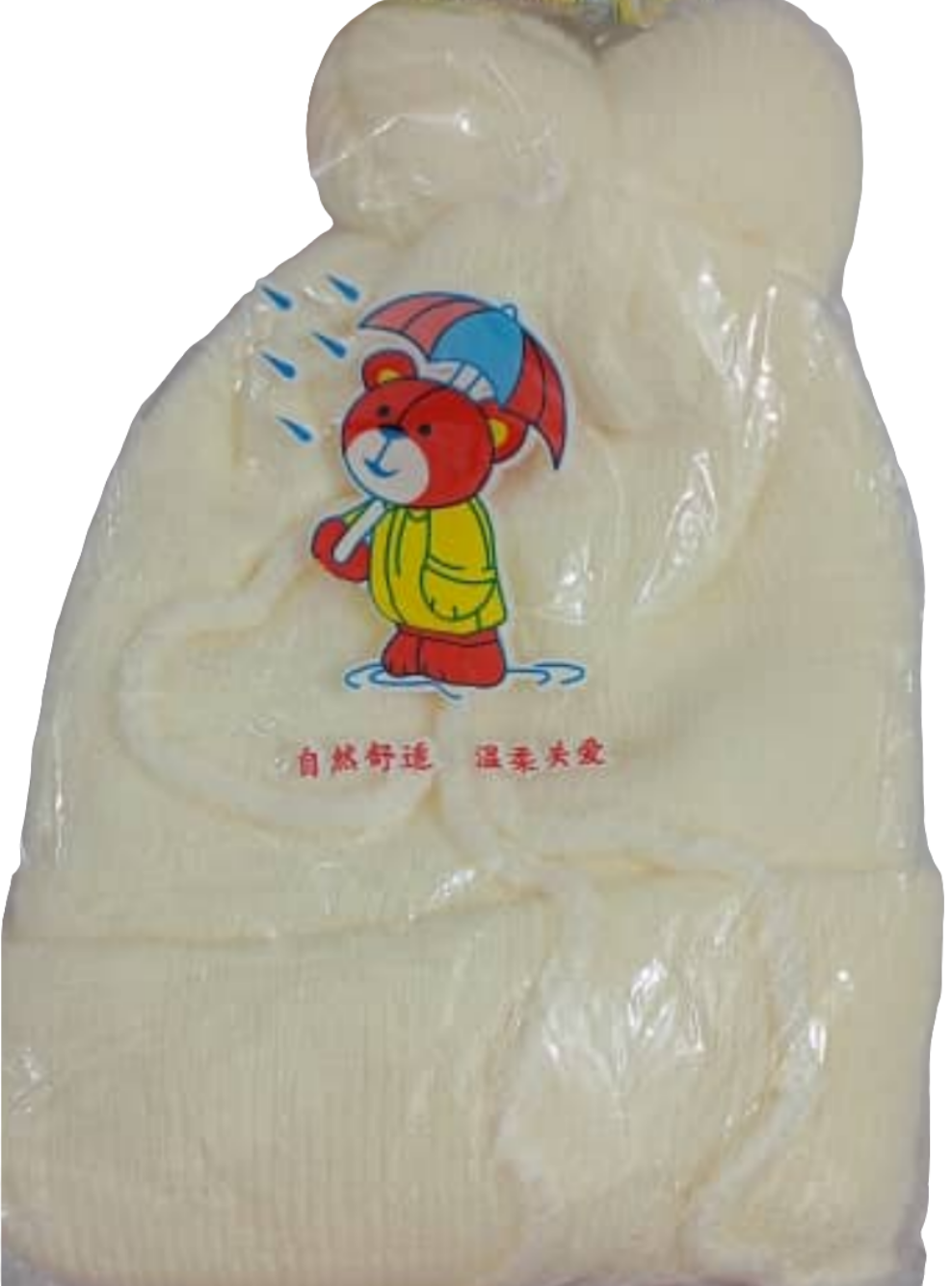 Natural & Comfortable Baby Cap with 2 Horns, Milky | NMD4d