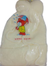 Natural & Comfortable Baby Cap with 2 Horns, Milky | NMD4d