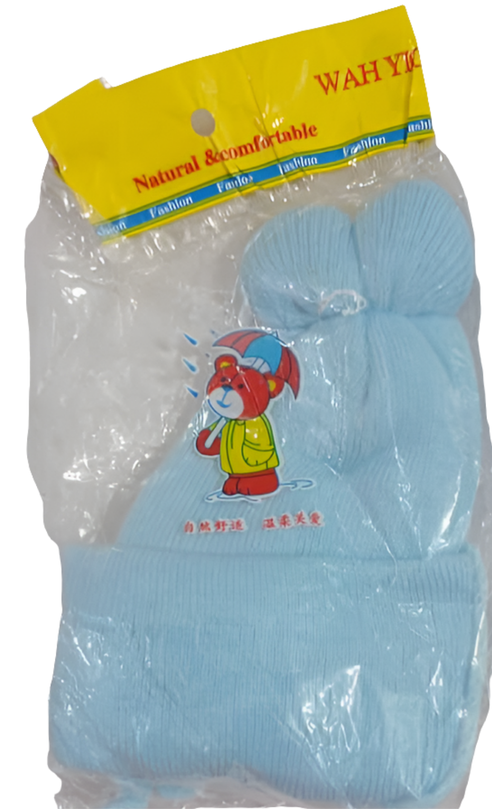 Natural & Comfortable Baby Cap with 2 Horns, Blue | NMD4c