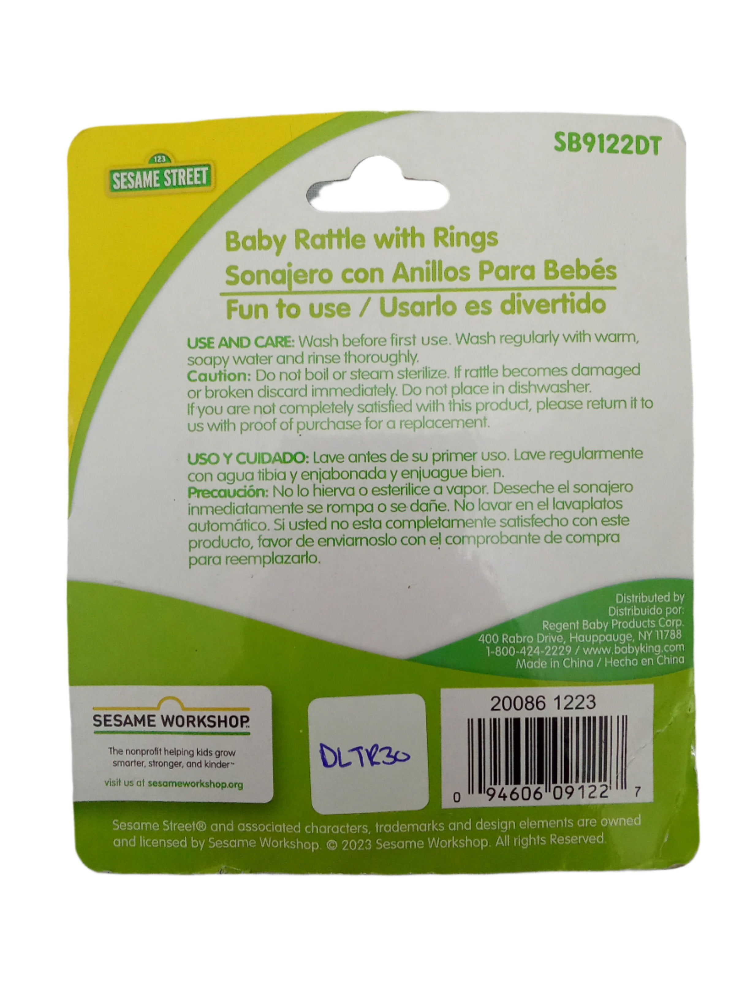 Sesame Street Toy (Red Elmo and Blue Elmo) for Kids, Red | DLTR30a