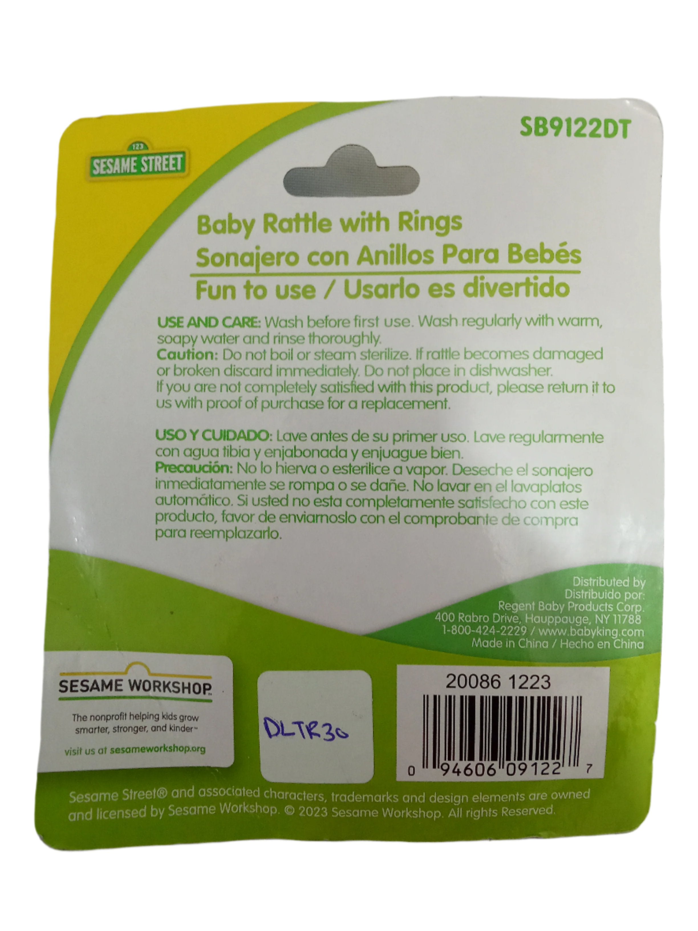 Sesame Street Toy (Red Elmo and Blue Elmo) for Kids, Blue | DLTR30b