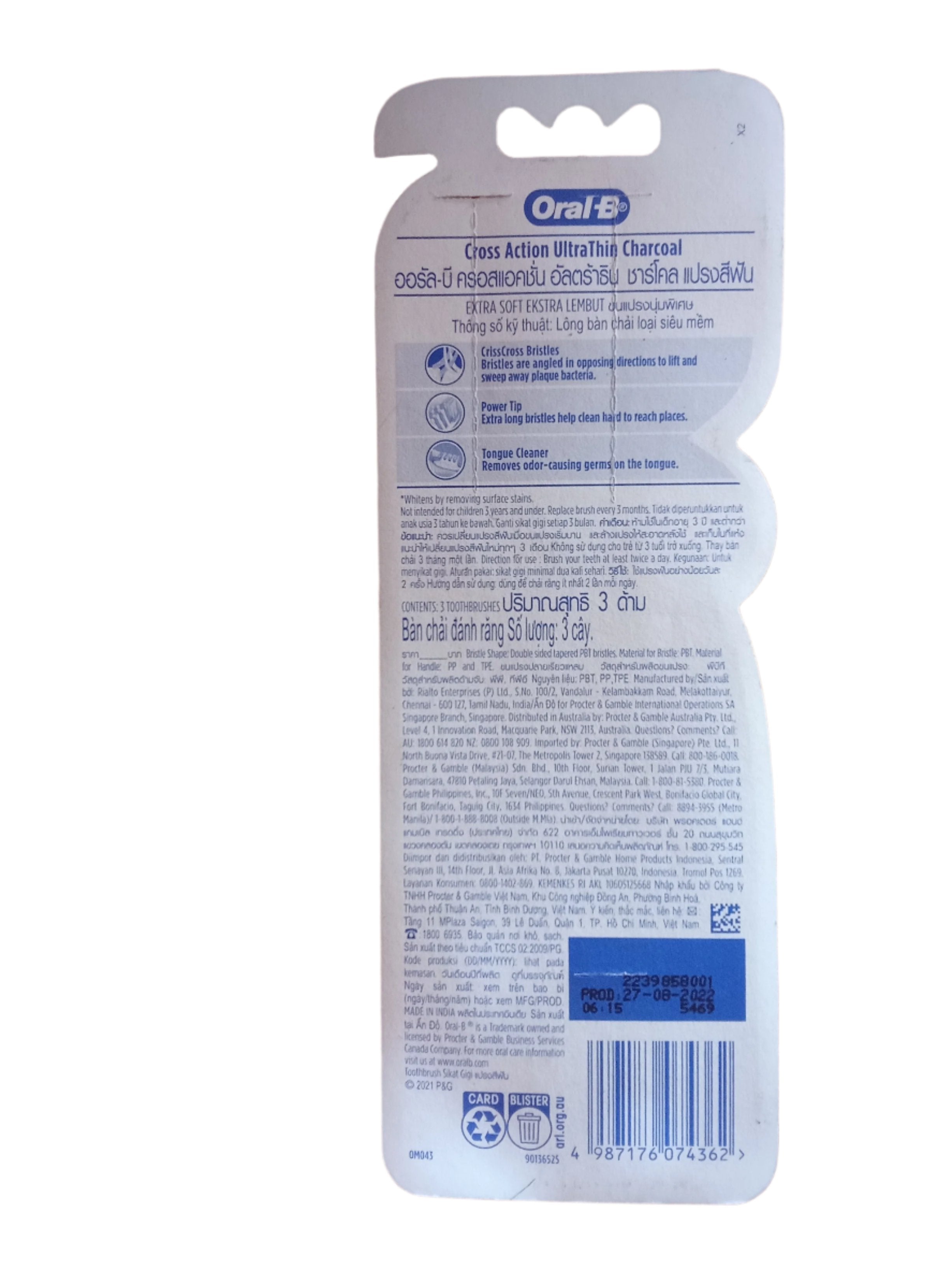 Oral-B Cross Action Value Pack Toothbrush (3 Pieces/pack) | BGLT9