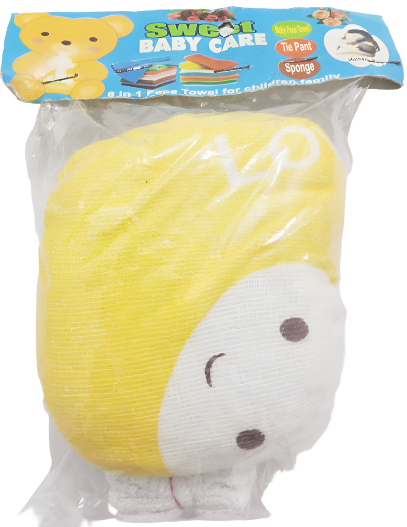 Original Baby Care Foam Sponge | NNC10h