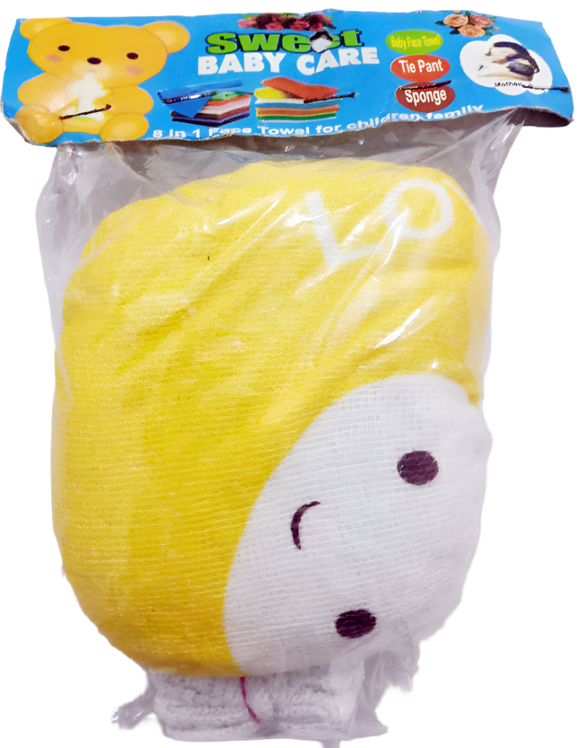 Original Baby Care Foam Sponge | NNC10h