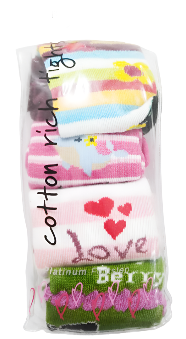 Premium Rich Cotton 4in1 Baby Panty Host (0-6 Months) | NNC13c