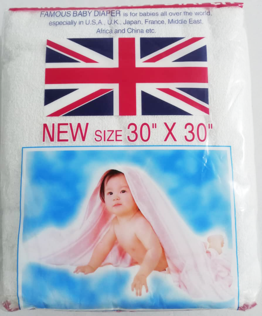 Premium Quality Famous Baby Napkin | NNC24a