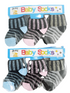 Addorable Qaulity 3in1 Baby Socks | NNC26a