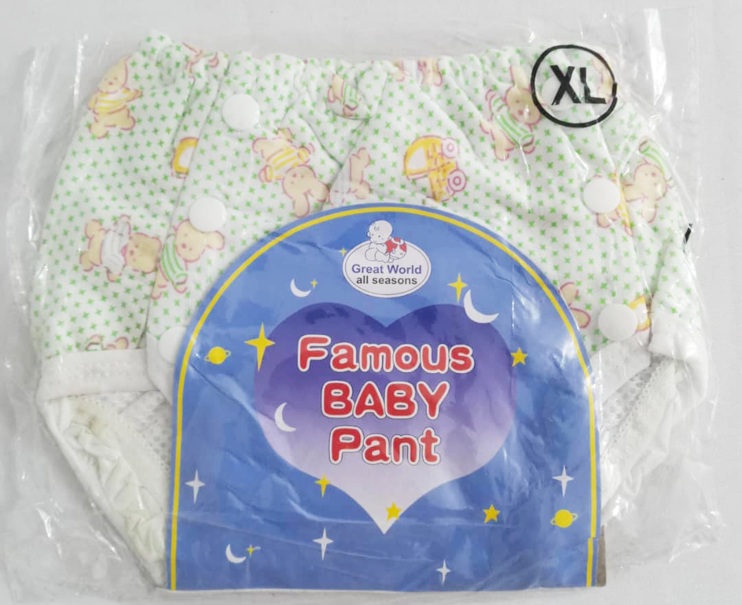 Top Quality Baby Pantie for Diaper and Baby Napkin | NNC28b