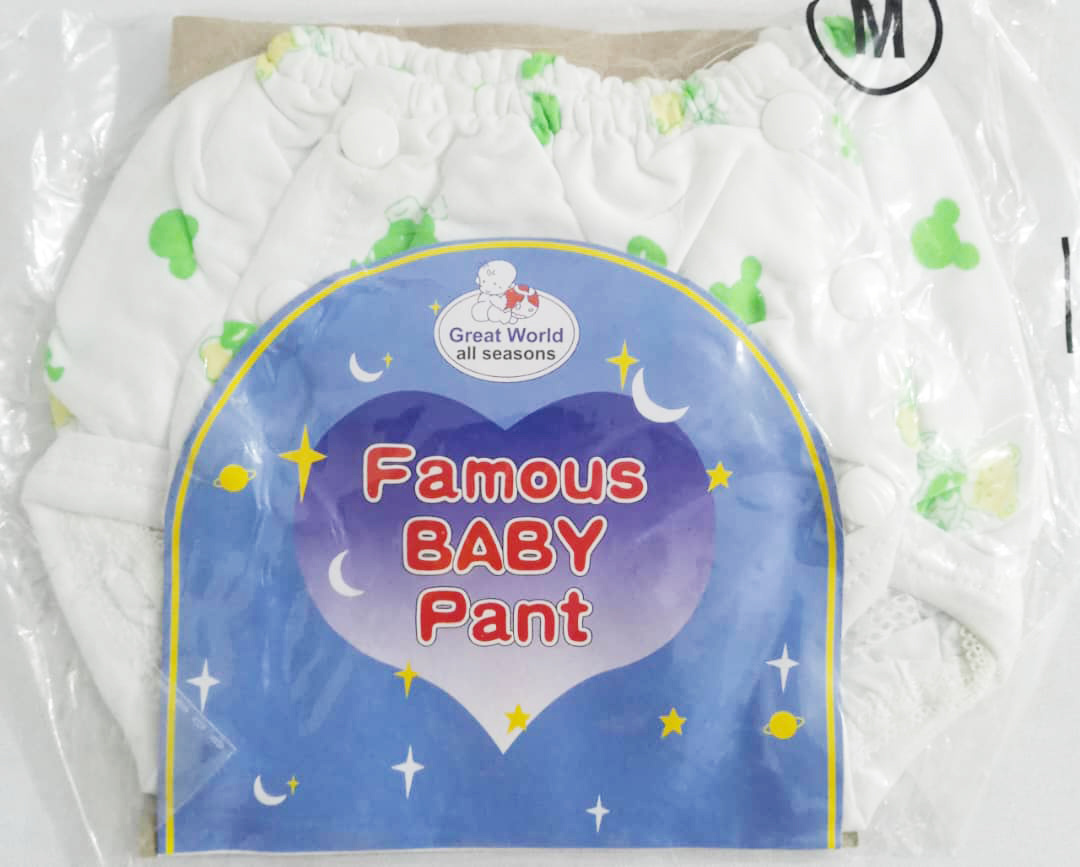 Designer Famous Baby Pantie for Diaper and Baby Napkin | NNC29an