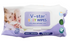 Gentle V-Star Ultra Thick Soft Baby Wipes (120 Pieces Diaper wipes) | NNC7a