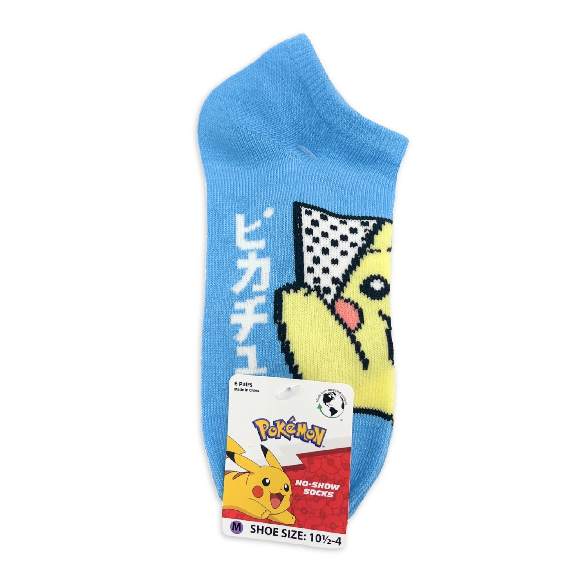 Pokémon Girls No-Show Socks, 6-Pack | WTWL75XA