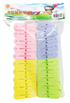 Baby Peg Clip for Clothes Drying Clip, 20 pieces per Pack | SBB15a