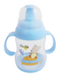 Quality Sipping Cup for Children | SBB7a