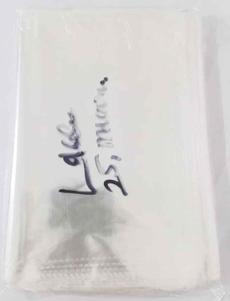 Top Supreme Quality Thick Clear Plastic Packing Nylon Lace (25 micron, Pack of 100 Pieces) |SPL1a