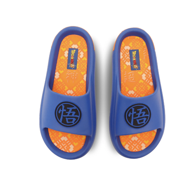 Dragon Ball Z Men’s Slide Sandals| WTWL1193XA