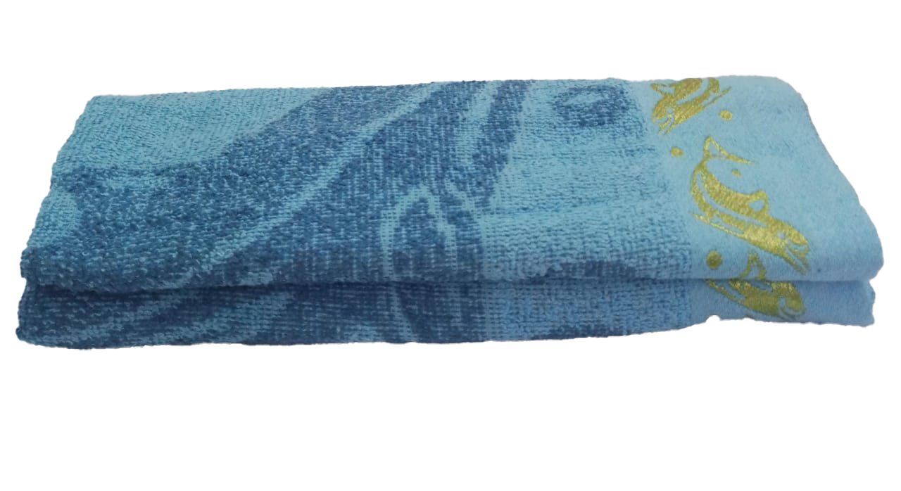 Large Designer Bath Towel | UCH2d