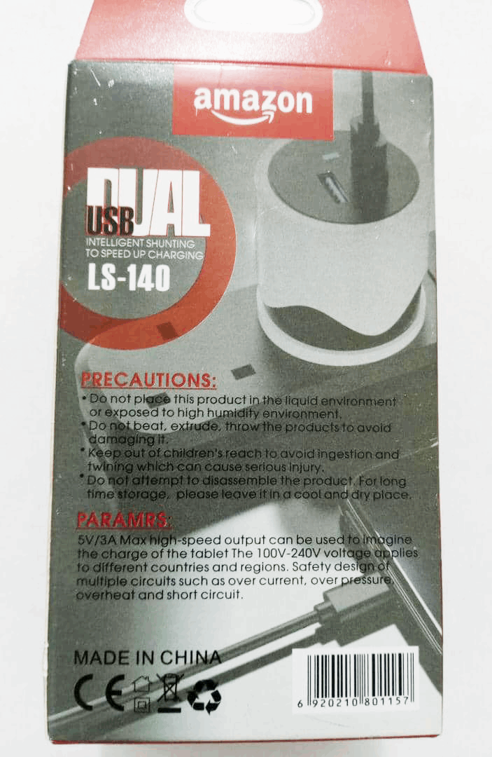 Amazon 3A Charger USB LS-140