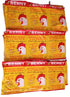 Benny Chicken Powder Satchet, 17g | MMF31a