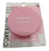 Covergirl Clean Fresh Foundation Powder, Face Powder (color) | BLTN32