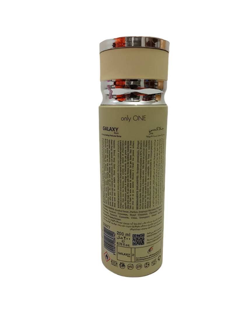 Galaxy Concept Only One Perfume Spray 200ML, Milk | TNB20a